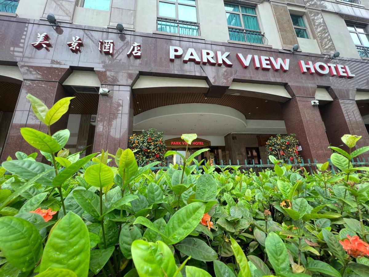 Park View Hotel Singapore Exterior photo